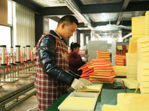 Factory