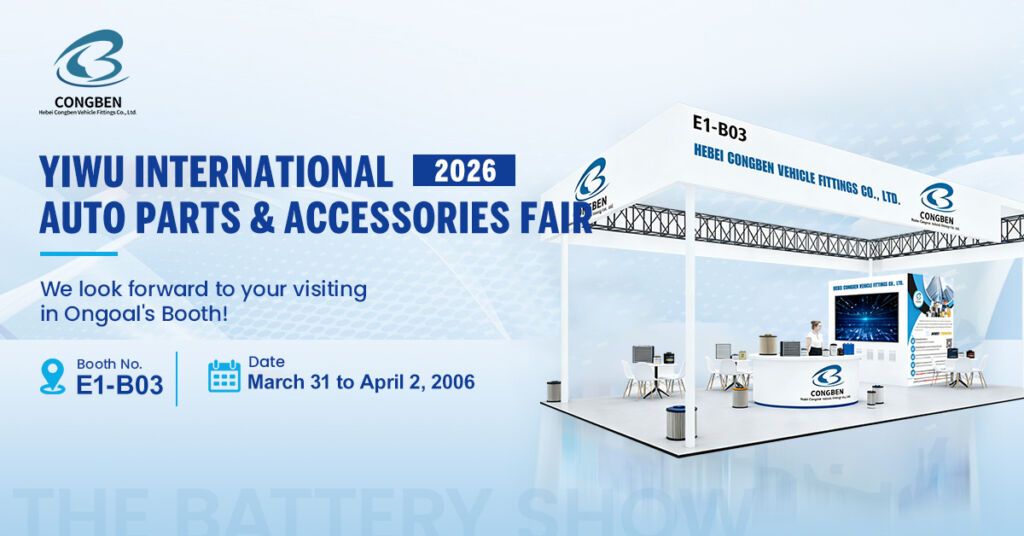 We'll be waiting for you at the Yiwu Auto Parts Exhibition